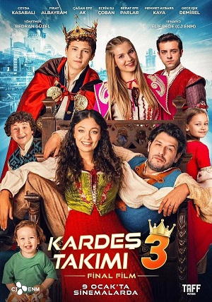 Дружная команда 3
