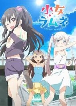 Лимонные девочки 2 Сезон 6 серия
