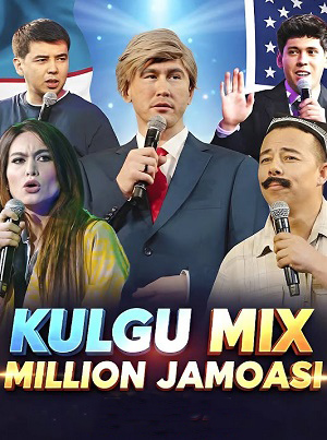 Million jamoasi - Kulgu MIX
