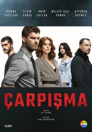 Столкновение 2 сезон 1 серия